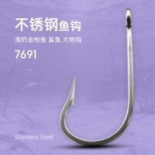 7691������㹳�������������㹳��ǹ�����㹴���平ɢװ�������
