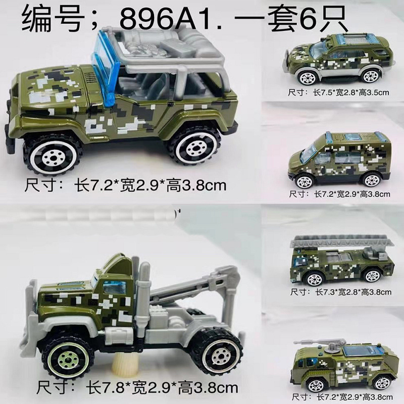 Aleación de aleación para niños tirar hacia atrás resistente a la caída de la simulación de coche deslizante camión de bomberos vehículo de ingeniería coche de policía accesorios de vehículos de ingeniería