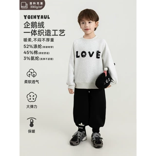 吾里卜一男童卫衣冬季萌趣印花圆领套头加绒加厚保暖时尚百搭上衣