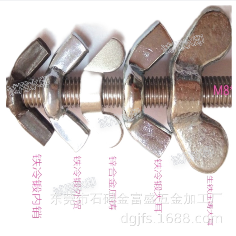 厂家现货多种非标大耳圆翼蝴蝶形螺母1/4  3/8锌合金蝶形手拧螺帽