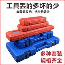 1/2��Ͳ�M�����b���w늄Ӱ���������ͲJ�^�늼ܹ����L���͉�����