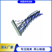 HDMIܛ�ž� MICRO ���Ӿ� MolexĪ��늳ز��� PH2.0���� Lvds��