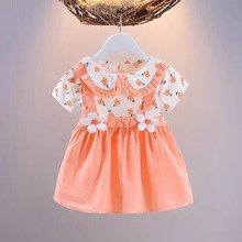 2024¿ŮͯBȹļޱⷭIŮͯȹ