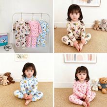 �Ն�ͯ�b����꠵ϵ��ᱣů�՚������b ��Ůͯ�ҾӊA���L��ͯ���b