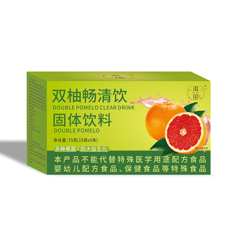 Shuangyou Changqing Drink 混合植物果物と野菜の食物繊維パウダー オンラインホットモデルアップグレードモデル工場卸売|undefined