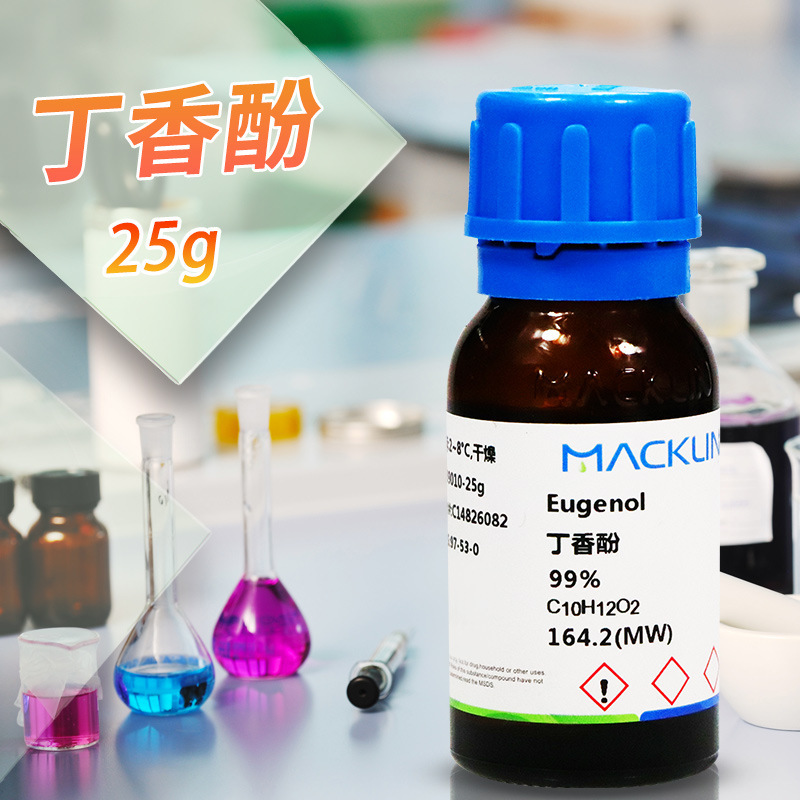 Maclean Chemical Reagents Clove Phenol Clove Oil Phenol Clove Acid 99% Cas No: 97-53-0 Maclean Chemical Reagents Clove Phenol Clove Oil Phenol Clove Acid 99% Cas No: 97-53-0