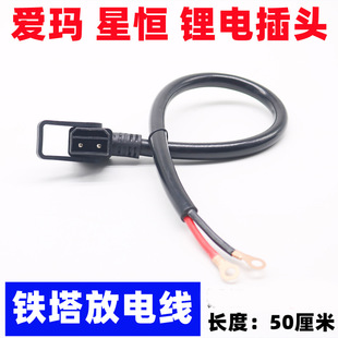 �۬��ŵ��ǐa�늳�늄�܇������D���^���F���늲��^ݔ��2��6�