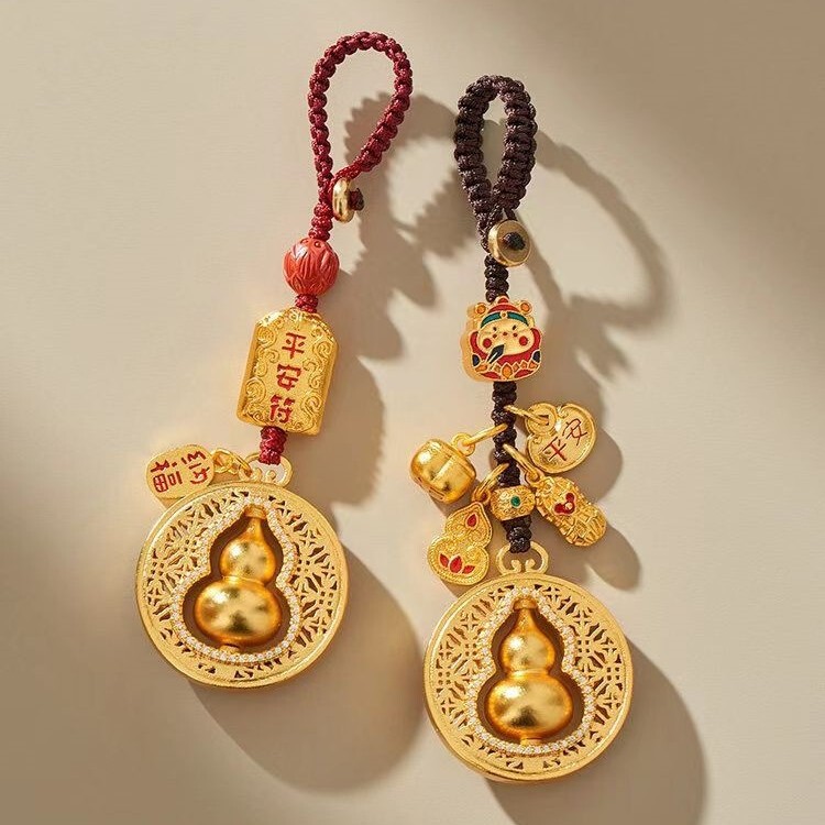 Shajin Brass Gourd Keychain Ping An Fu Lu God of Wealth Good Things Happen Car Keychain Hanging Female Gift Shajin Brass Gourd Keychain Ping An Fu Lu God of Wealth Good Things Happen Car Keychain Hanging Female Gift