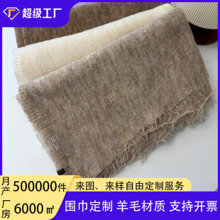 �羳��ɫ�R��ë��������߼��б�����ٴ����ͨ�ں��s�ë߅