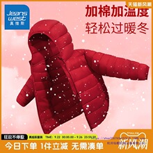 儿童棉服冬款女童冬季棉袄红色过年衣服男童棉衣外套冬