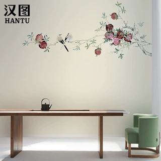 新中式石榴花鸟水墨墙纸客厅沙发背景墙壁纸书房卧室素色墙布壁画