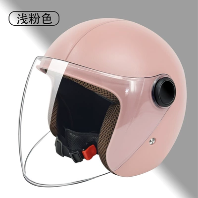 Motosiklet kaskı (dəbilqə) for Women, Suitable for All - light-pink