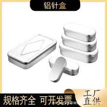 �t���غ��X��ᘺ�ᘾ���^���������g��е�������ᘺЎ��w�����P