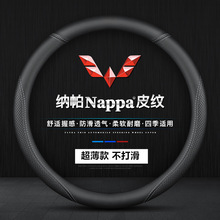 �m��������ⷽ��P��mini/plus/ev/v/S3�s��S�P����;�p����Ƥ