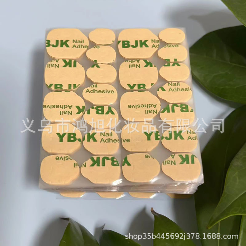 Обновление YBJK7083 (код M/L) чрезвычайно липкое/большое