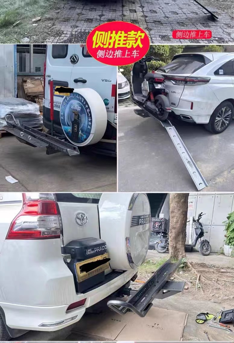 Car-Mounted Bicycle Rack, Motorcycle Rear Rack, Suv Rear Rack, Trunk Square Mouth Foldableing Bicycle Rack
