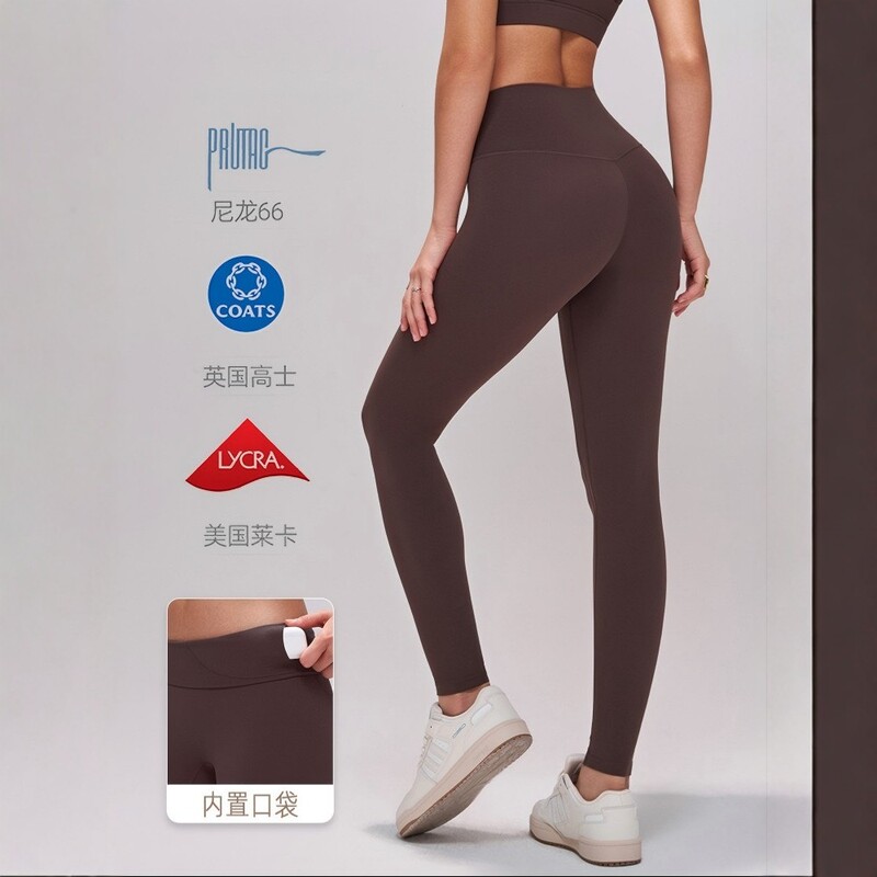 Double 6 Nylon Lycra Yoga Pants for Women, High-End Luxury, High Waist, Butt-Lifting, No T-Line, Tight-Fitting, Anti-Rolling Fitness