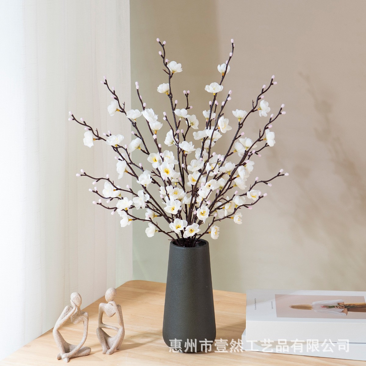 Flores artificiales de ciruelo estilo chino, ramas cortas de flor de melocotón, ramas de flor de invierno, flores artificiales para decoración del hogar, mesa de comedor, accesorios de fotografía, arreglos florales