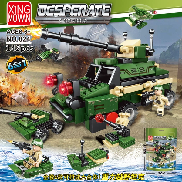 Off-road tank, 142 pieces