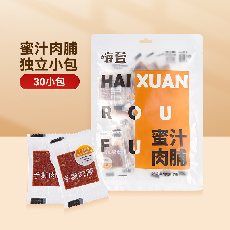 振音網紅30包90包独立小包装豚肉肉店靖江特産物レジャー間食代件|undefined