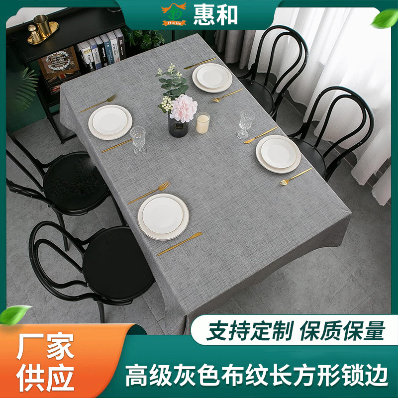 Tablecloth PVC Square Disposable Style Ins Rectangular PVC Dining Table Mat Coffee Table Tablecloth Japanese Style Coffee Table Mat in stock