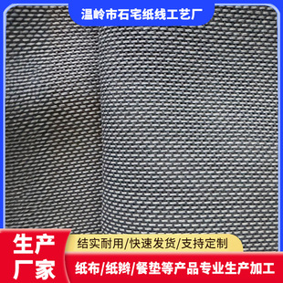 ��푾W�������W�۲���ˮ�y���W��