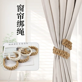 窗帘绑带;其他窗帘配件;花边