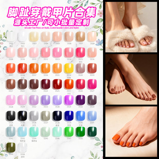 �羳24Ƭ��ɫ�_ָ��Ƭ�̿��ʽ�_��Ƭ���_ֺ���NƬ���״�����