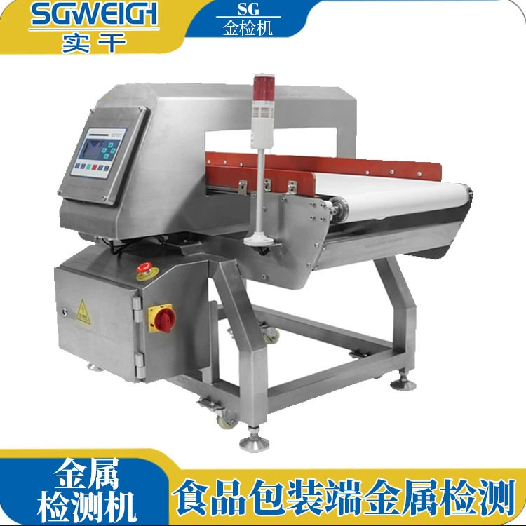 Высокоточный интеллектуальный металлоискатель для минеральной воды, пищевое онлайн-оборудование для полного металлического обнаружения иностранных предметов