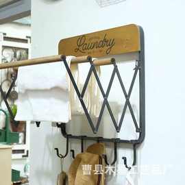 不磁钢挂衣架可伸缩可调节玄关钥匙收纳架壁挂式挂件收纳架