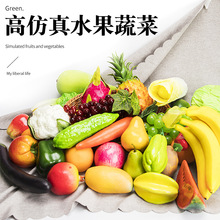 ��ˮ���߲˼�ģ���r�Ҙ�ˇ�g�����o��[�������b�ͯ�̾�