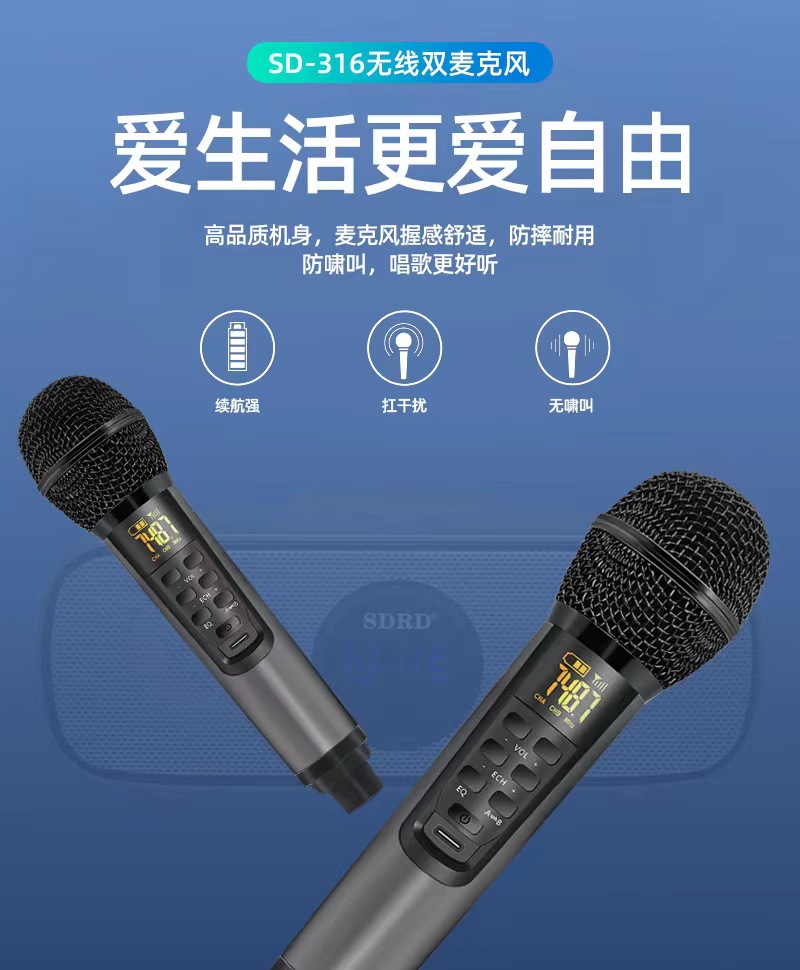 992fb66cf13e347840d88f6824db77