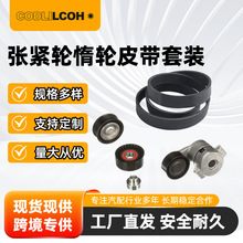6PK1640KT1 5414465117930 �ǽ��ֶ���Ƥ����װ�����ڸ���