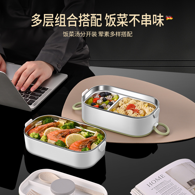 多層弁当箱304ステンレスサラリーマン電子レンジ加熱ポータブル保温弁当弁当箱|undefined