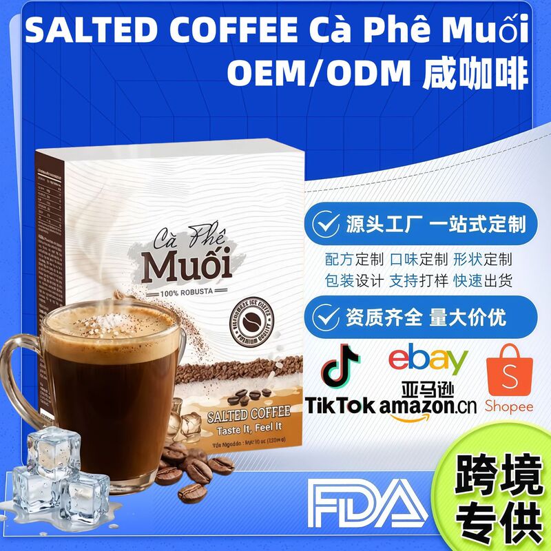 Tk Southeast Asia Salted Coffee Ice Coffee Salted Coffee Salted Coffee Ice Coffee Tk Southeast Asia Salted Coffee Ice Coffee Salted Coffee Salted Coffee Ice Coffee