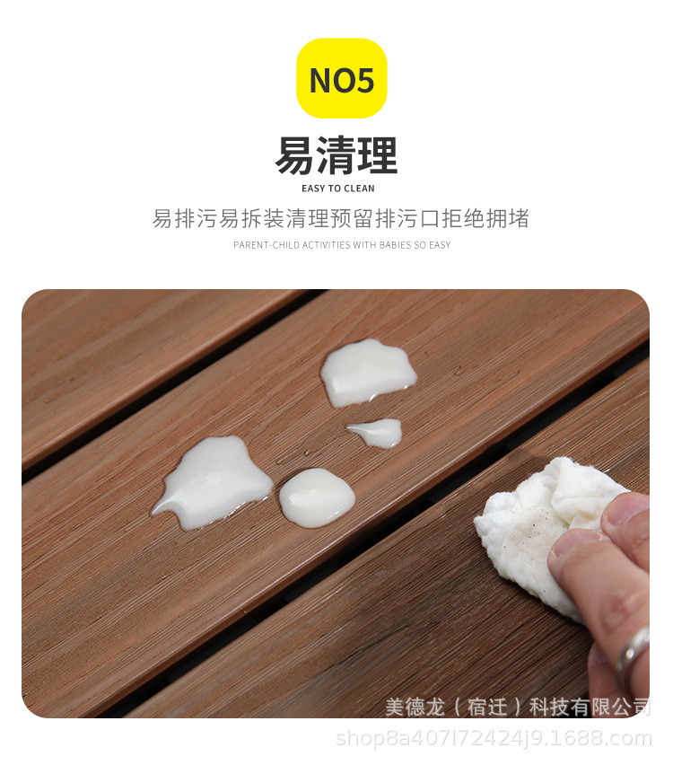 柚木色_08.jpg