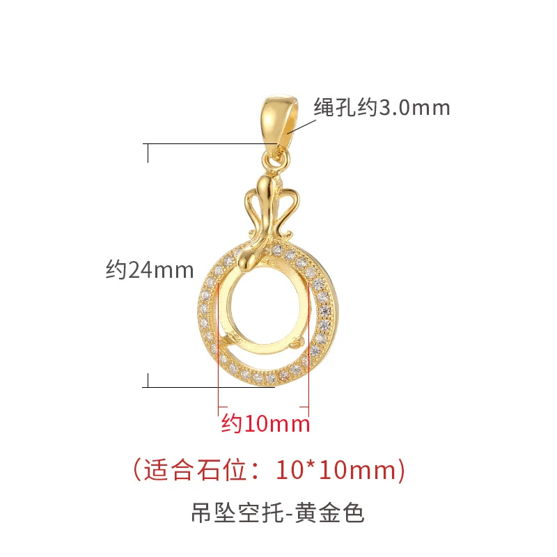 Platinum pendant wax agate jade, silver 925 sample