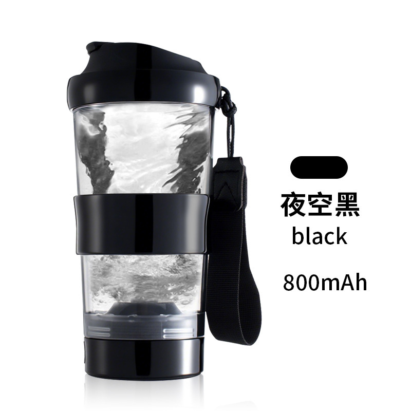 新しいポータブル家庭用電動ミキシングカッププラスチックコーヒーカップスポーツプロテインパウダーフィットネスシェイクカップウォーターカップ|undefined