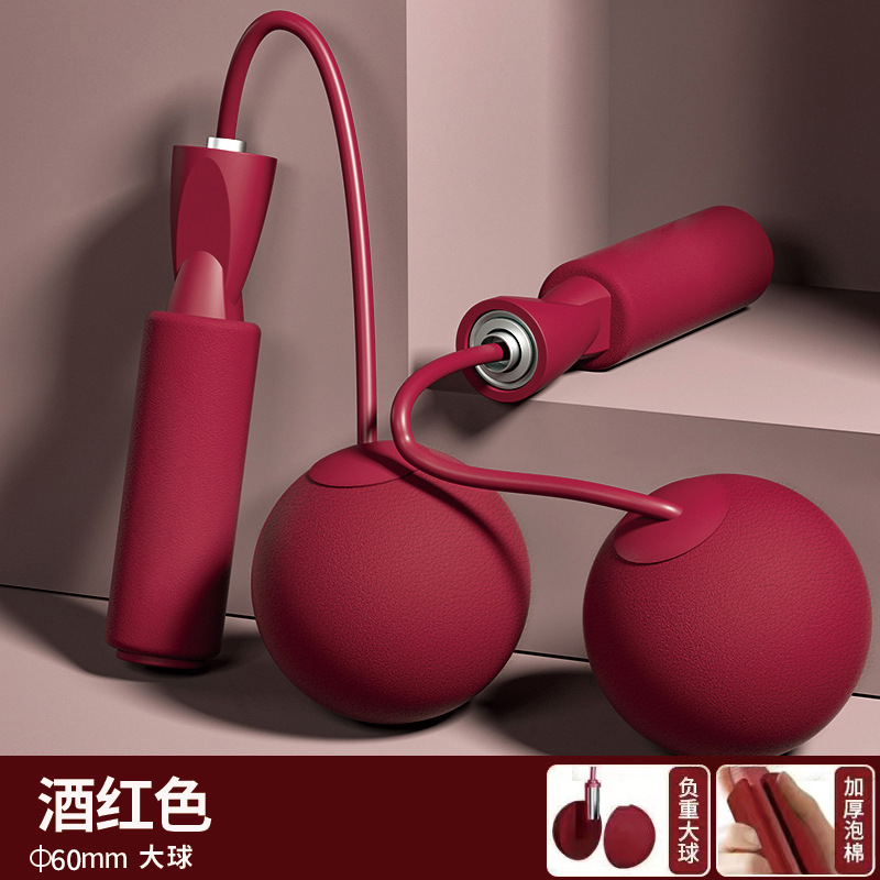 Bola de carga inalámbrica de doble propósito saltar la cuerda niños adultos Ejercicio de fitness interior negrita pelota grande artículos deportivos al por mayor