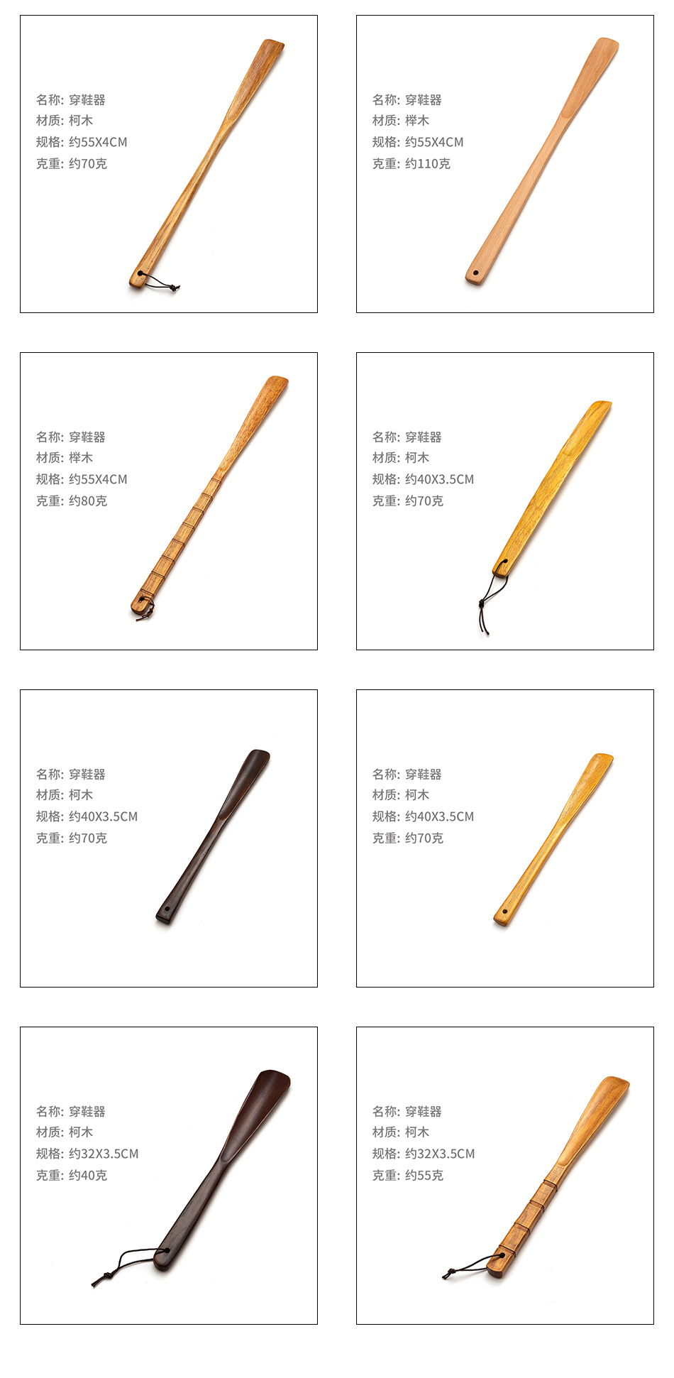 详情页-(7).jpg