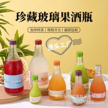 750ml�����y������ƿ��ᄾ��ܷ���bƿ500ml�Q�y͸������ƿ���ƿ