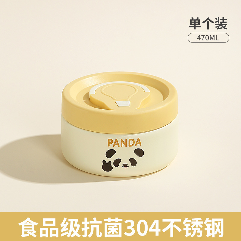 真空304内胆不锈钢单格饭盒密封保温餐盒独立防漏便携式便当盒|undefined