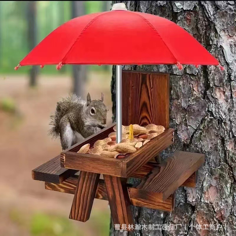 木质松鼠喂食器园林造景宠物投食器户外玉米坚果松鼠餐桌喂鸟器