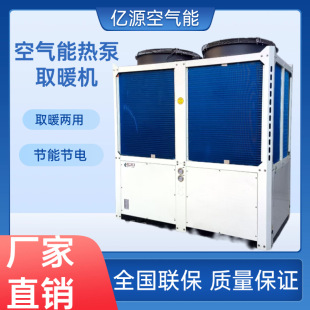 �|Դ�՚���60ƥ���͜����ß��һ�w�C���S�e�^��ů���I�O��՚���