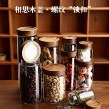 ����s�Z�ܷ�޲�������ވԹ��Ƥ�ռ{ƿ����ʳƷ��͸����ƿ��