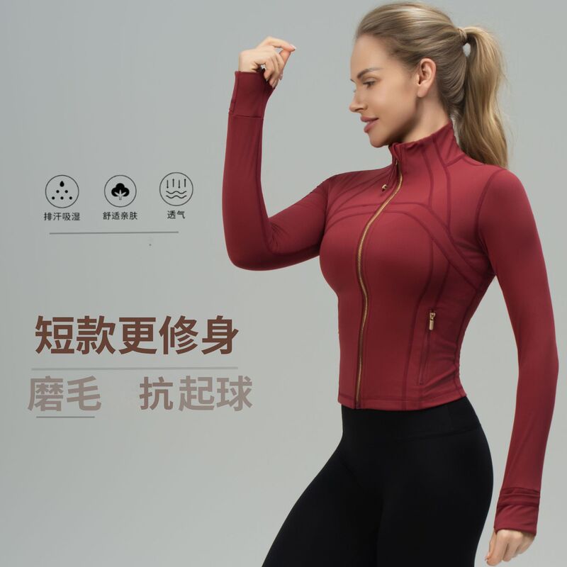 luludarling Short Yoga Suit Collar Jacket Defin Slim-Fit Women's Outdoor Sports Fitness Running