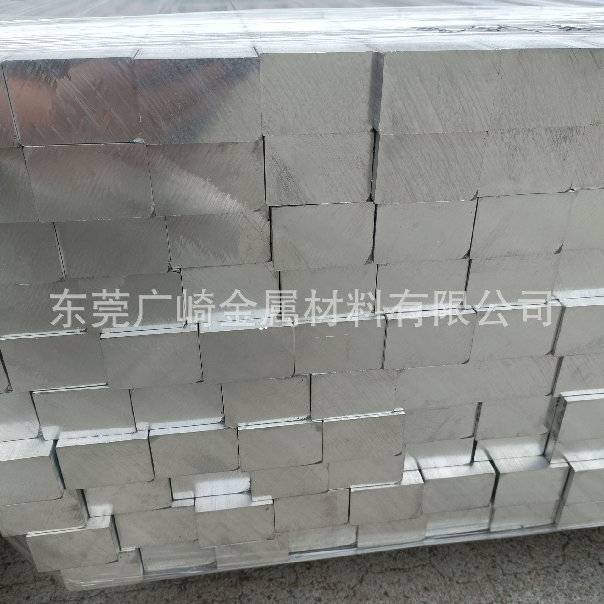 铝棒铝管铝排铝带铝线