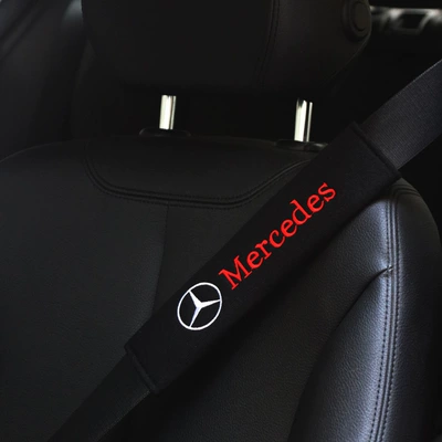 pair of interior supplies Daquan — Seat belt shoulder pad