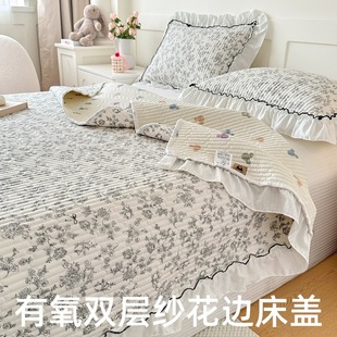 Small Floral Double-layer Yarn Cotton Bed Cover Single-piece Four Seasons Universal Tatami Thickened Bed Sheet Three-piece Set Nantong Home Textile