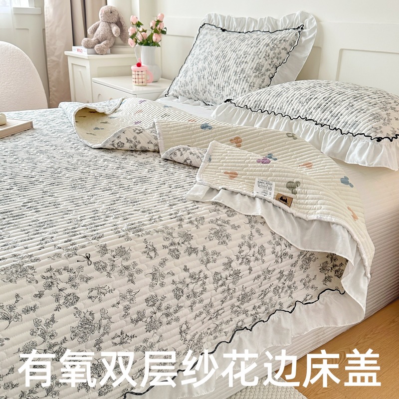 Small Floral Double-layer Yarn Cotton Bed Cover Single-piece Four Seasons Universal Tatami Thickened Bed Sheet Three-piece Set Nantong Home Textile